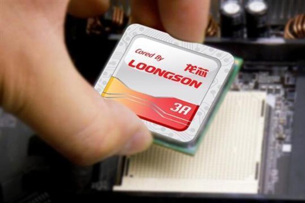 【高能计算机】龙芯主板3A4000 适用四类金融场景解决方案