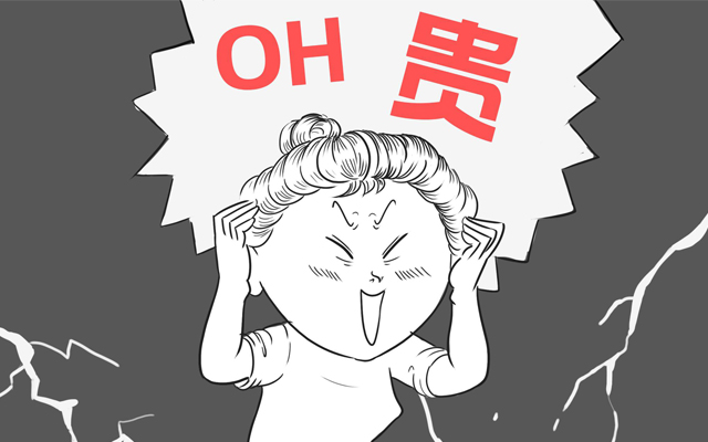 国产“芯”飞腾国产工控主板贵？到底贵在哪里呢？