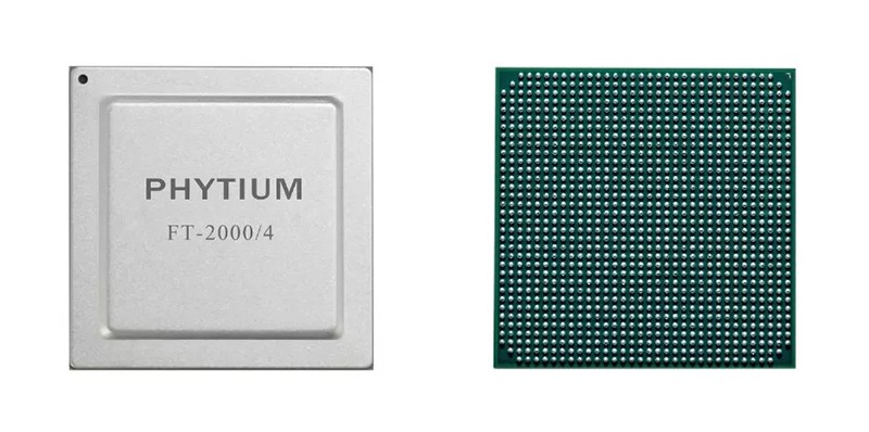 【重磅】广州高能FT2000飞腾主板震撼来袭 新一代桌面处理器新品上市