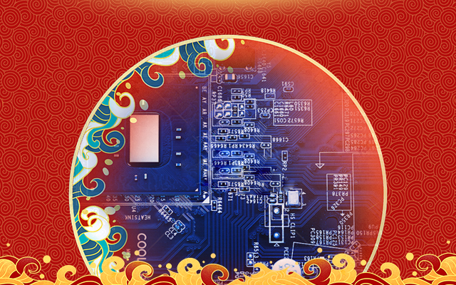 新国货正当潮！高能计算机领引国产主板新国风