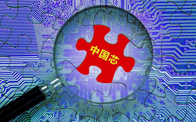 逆全球化趋势加剧，国产替代趋势不可逆转！