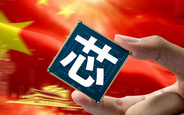 国产芯片共同努力，在多个行业取得突破！
