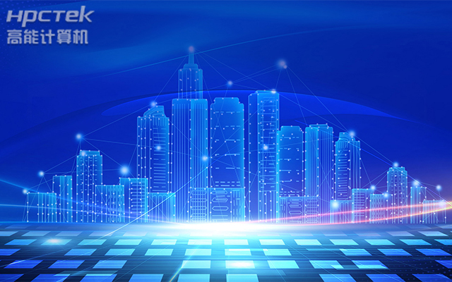 「国产工控机」AFC系统城市交通“慧”变得更轻松！(图1)