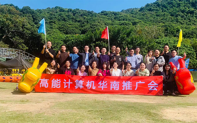 【高能团建日记】以冬日的名义，赴一场欢乐聚会！