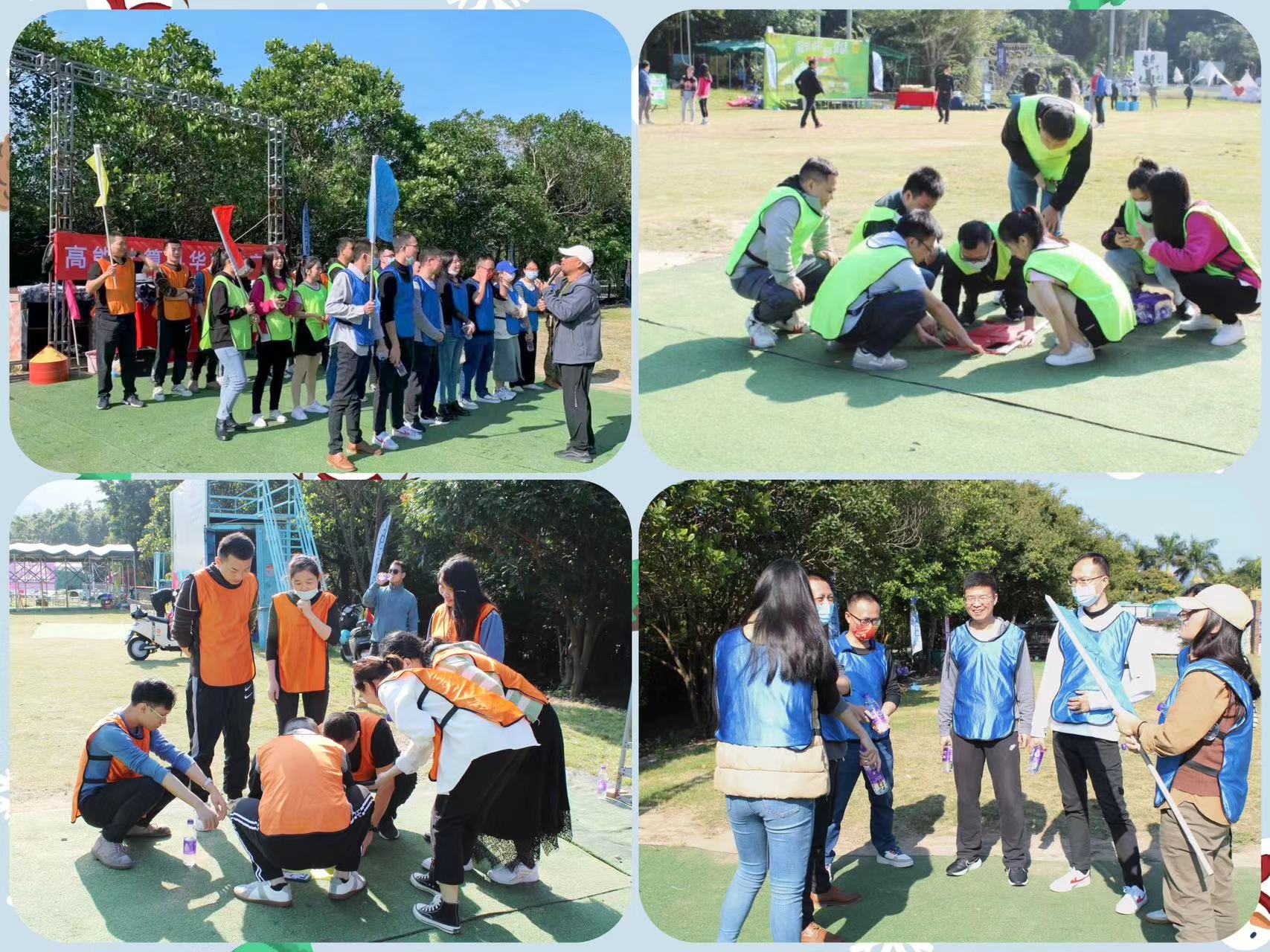 【高能团建日记】以冬日的名义，赴一场欢乐聚会！(图2)