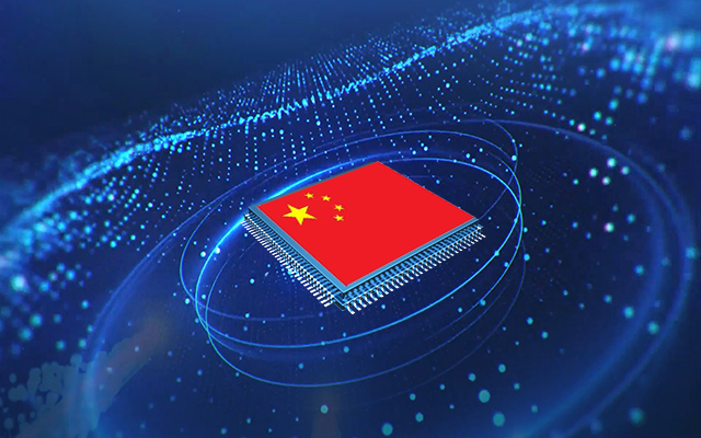 国产芯片的现状如何？未来有怎样的发展趋势？