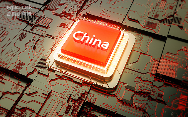 聚焦国产芯片，国产工控主板的选购要领