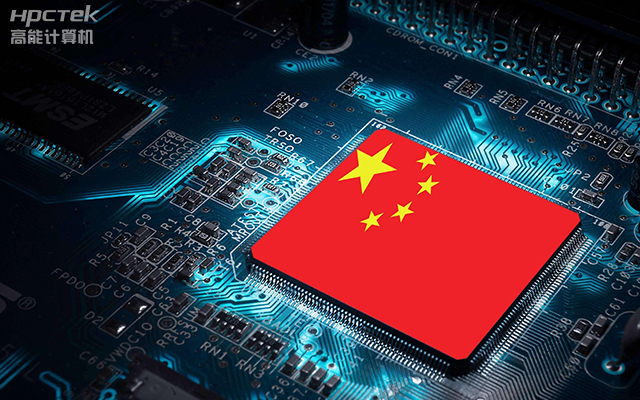 加速推进国产化替代，技术创新下的产业自主可控(图1)