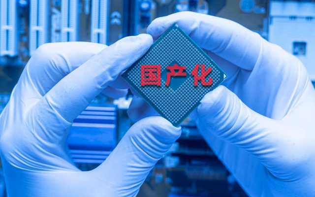 如何实现国产化替代？国产工控主板实现换芯升级