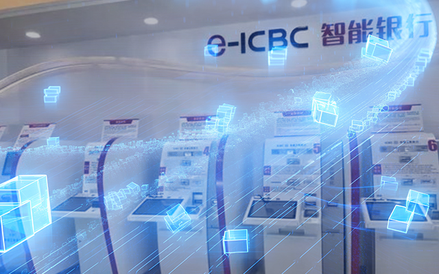 国产飞腾D2000工控机，专为银行自助终端打造的高性能解决方案