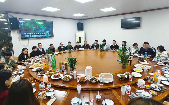 高能同行，聚力迎新｜高能计算机2025年终聚会圆满落幕