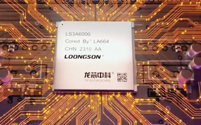 龙芯OPS主板|国产芯力量，赋能新征程