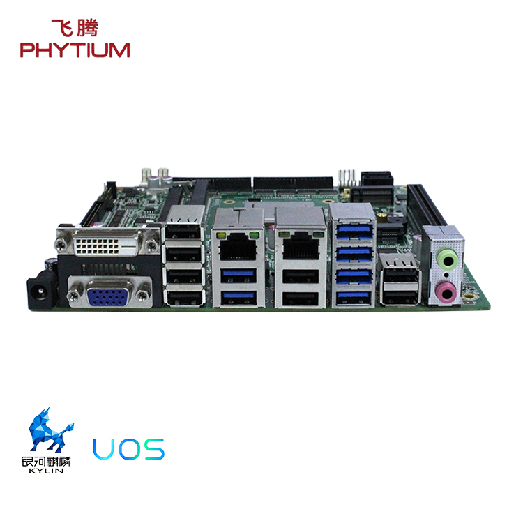 选工控机，一定要弄懂DDR3和DDR4内存有什么不一样！
