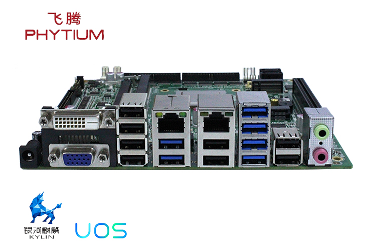 高能计算机—独具慧眼看核心，工业主板的优势与特点 (图1)